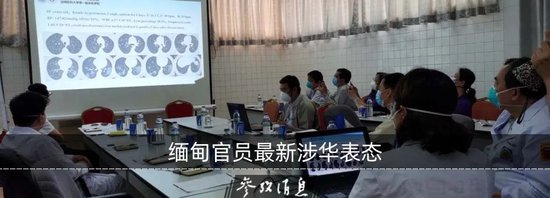 国元配资 特朗普承认：我开玩笑的