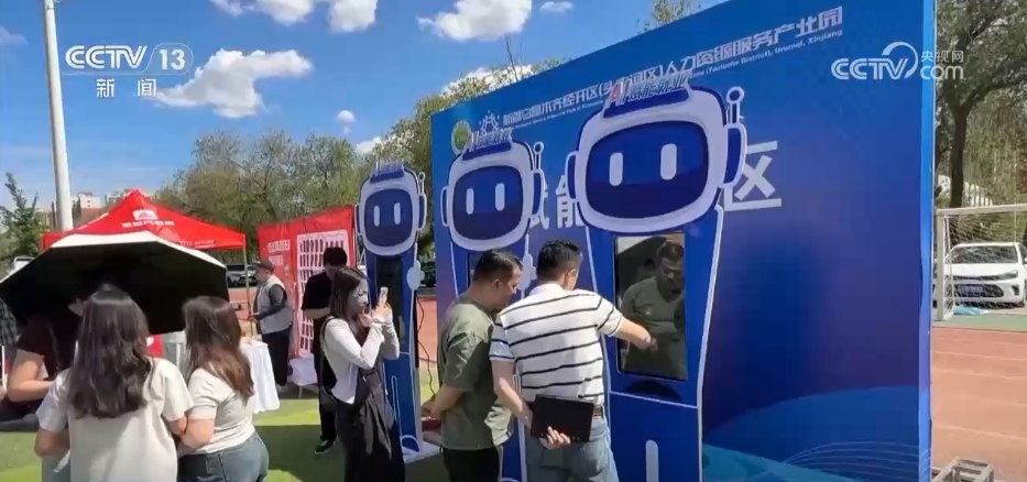 2025052211124137627