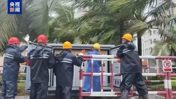 联丰配资 广东下川岛电力人员12级风圈中抢修供电设备