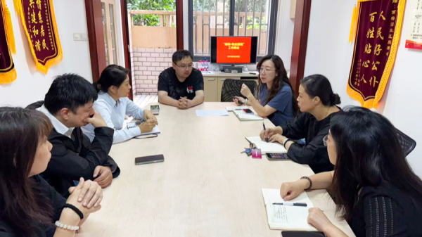 大圣证券 “物业联盟”破解治理碎片化，曹杨新村街道探索社区治理新模式